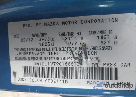 2012 Mazda Mazda3 I Touring из США, поврежденный, VIN JM1BL1V79C1666736